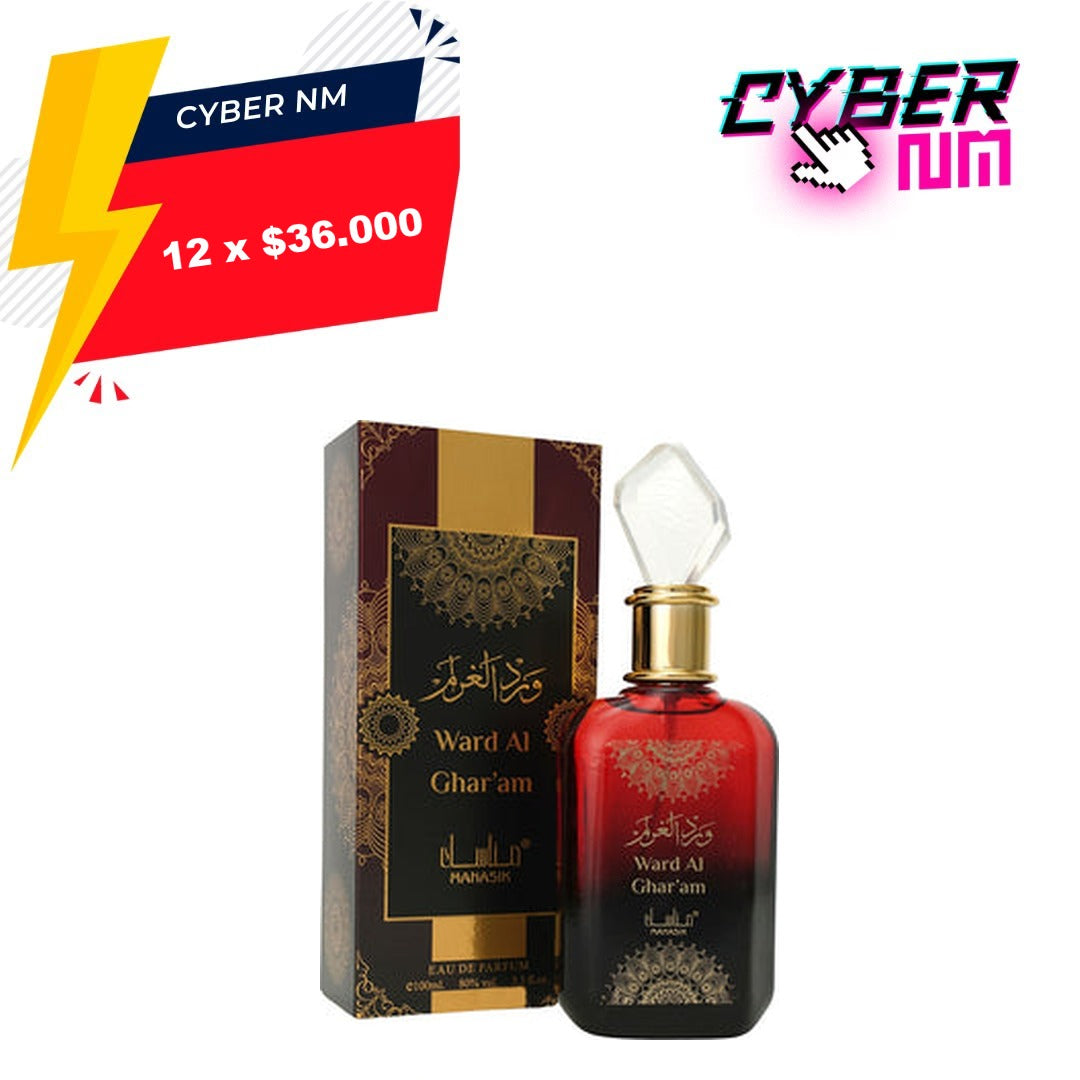 CYBER NM 2026
