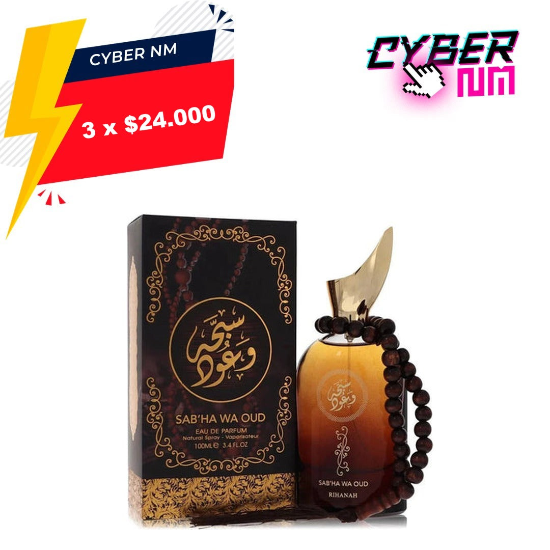 CYBER NM 2026