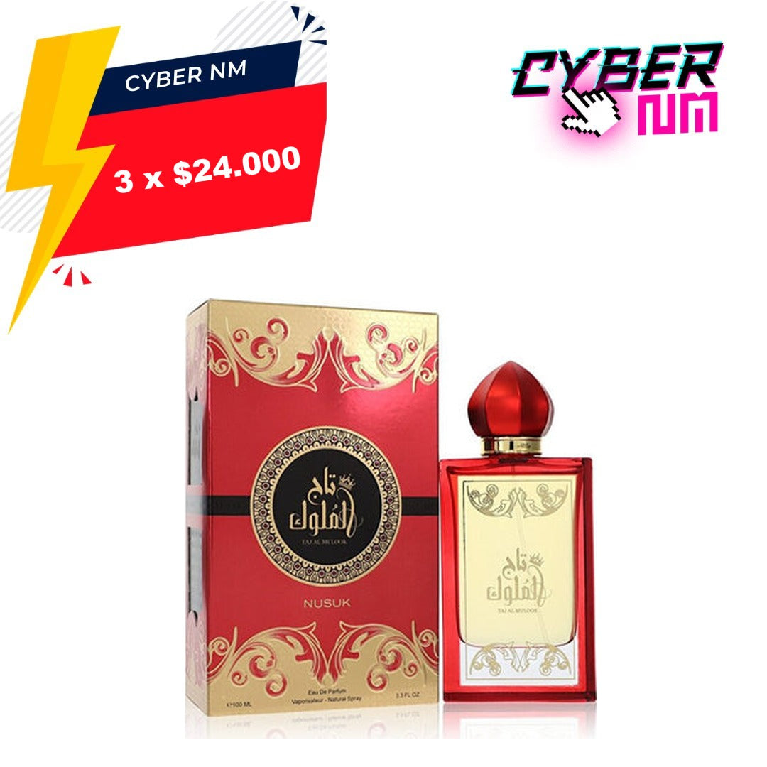 CYBER NM 2026