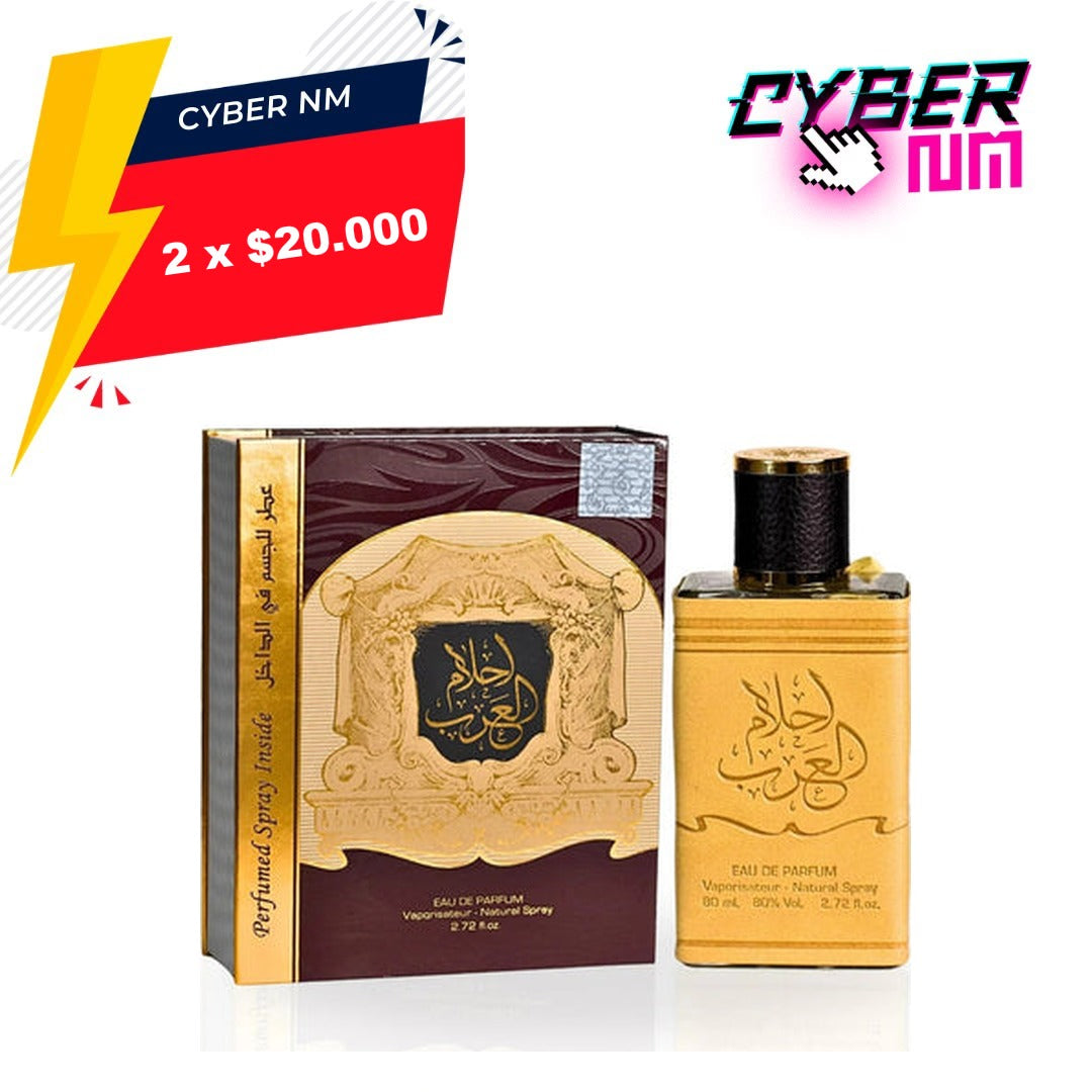 CYBER NM 2026