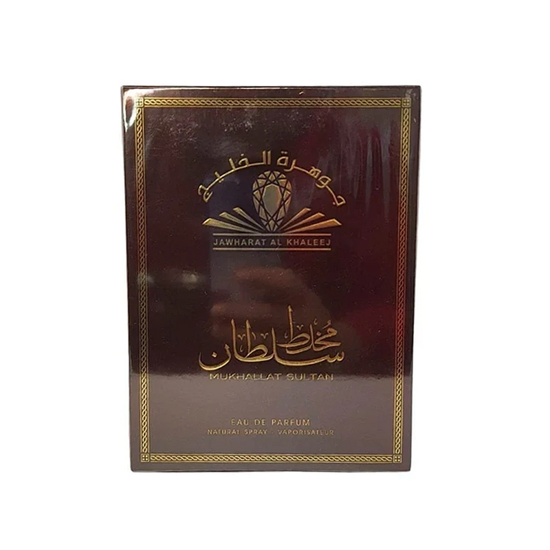 MUKHALLAT SULTAN PERFUME