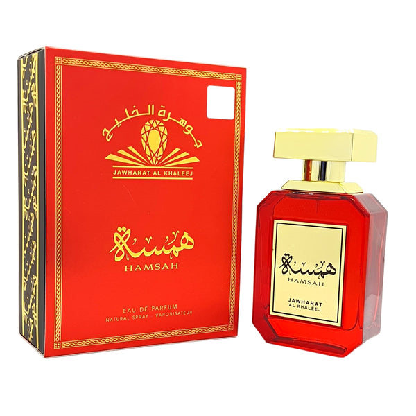 HAMSAH PERFUME