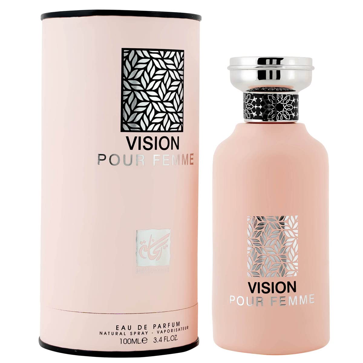 VISION POUR RIHANAH