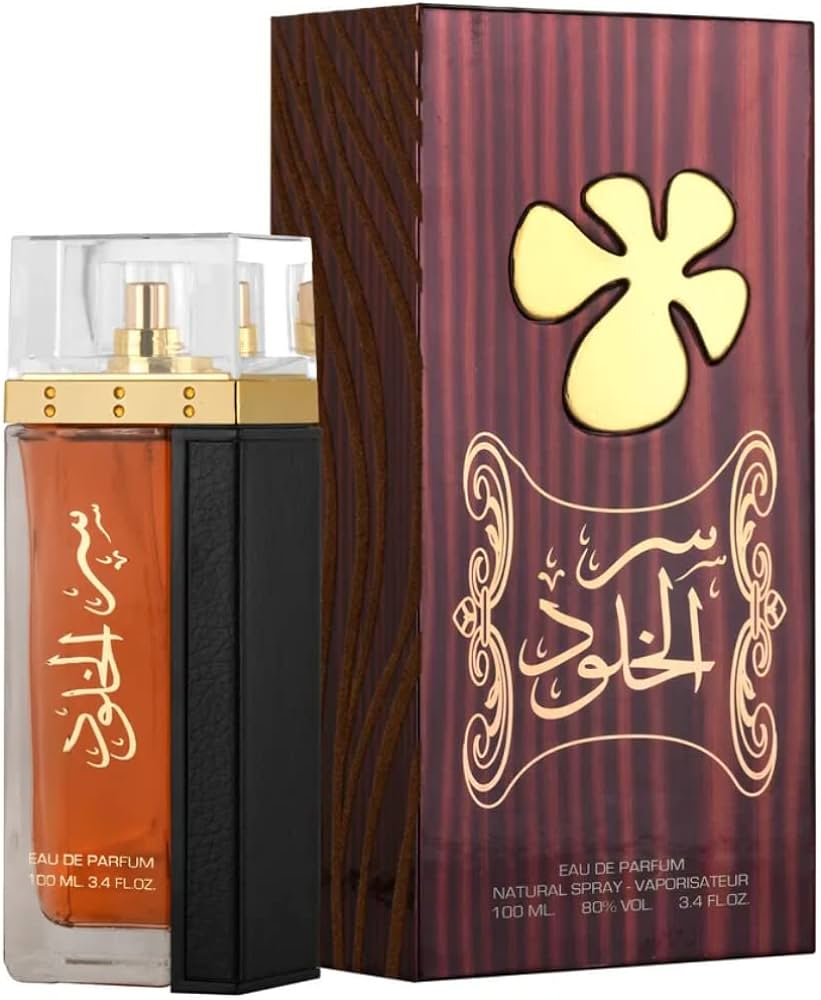 SER AL KHULOOD LATTAFA