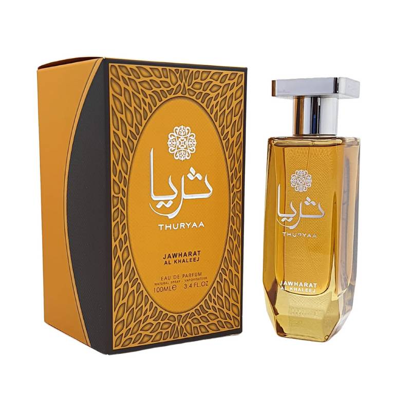 THURYAA PERFUME