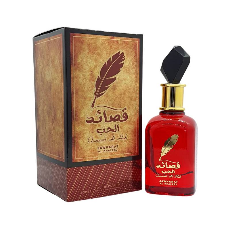QASAAED AL HUB PERFUME