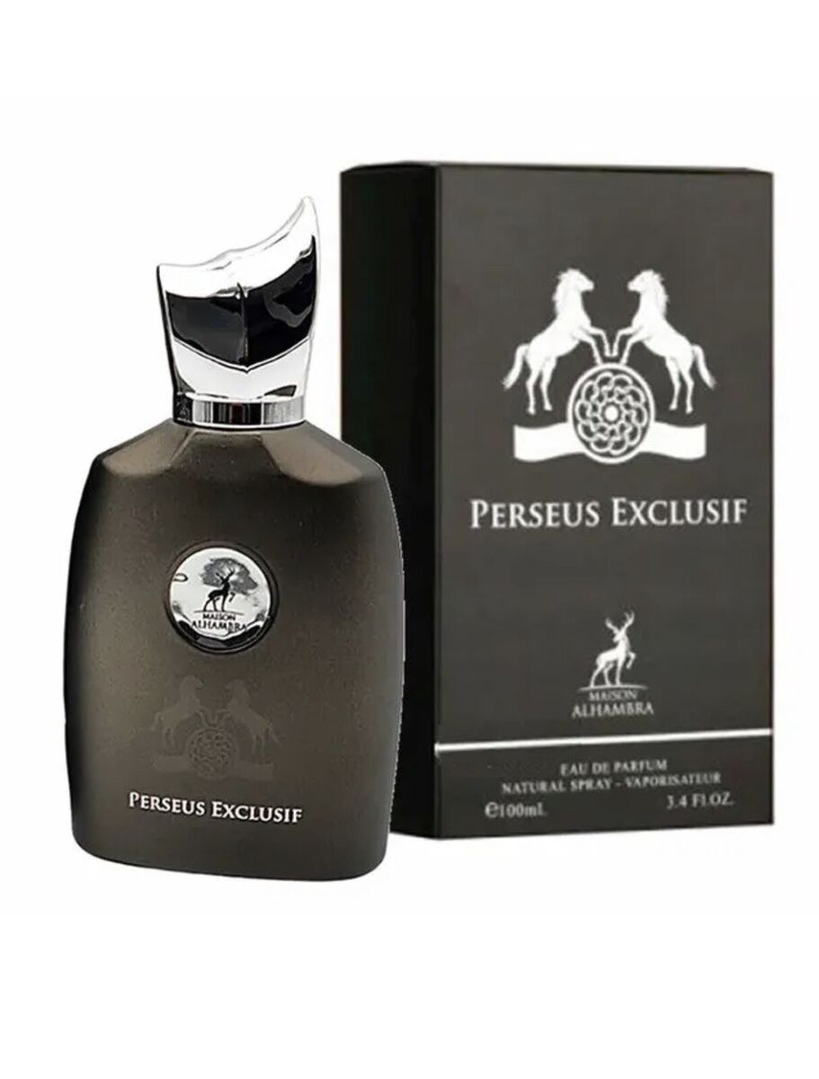 Perseus Exclusif Maison Alhambra 